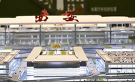 [西安]T5航站楼全力施工 计划2025年启用