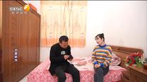 百家碎戏 尴尬的钱包