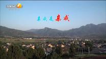 百家碎戏 亲戚是亲戚