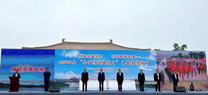 陕西2022年“全国防灾减灾日”主题宣传活动在西安举行