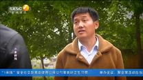 百家碎戏 西葫芦事件