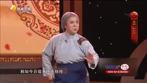 秦之声（2022-06-18）