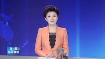 【党旗在基层一线高高飘扬】大国工匠张新停：以兵工赤子之心，立报国一技之长