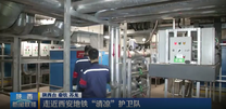 【高温下的坚守】走近西安地铁“清凉”护卫队