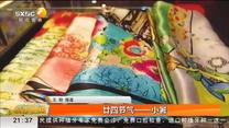 廿四节气——小暑