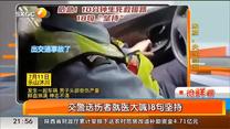 抢鲜看