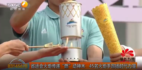 省运会火炬传递“燃”动神木   45名火炬手昂扬时代力量