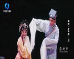 秦之聲大劇院 (2022-11-19)
