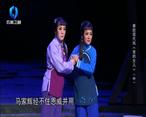 秦之聲大劇院（2022-11-27）