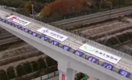 7900吨！西安地铁首例转体桥成功转体