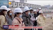 西咸新区能源金贸区2023年高质量项目推进年一季度媒体行活动举行