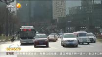 “國六B”標準將實施 車市迎來“降價潮”