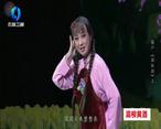 秦之声大剧院（2023-03-26）