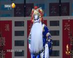 秦之声 (2023-03-31)