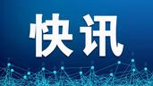 中国队获得女子七人制橄榄球冠军
