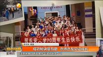 成功秘诀是互助 亦师亦友见证成长