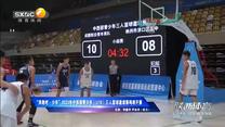 陜西體育 (2023-12-11)