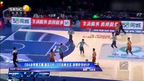 陕西体育（2024-03-09）
