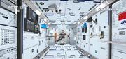 沉浸式探访“太空家园” 600秒“打卡”中国空间站