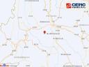 云南大理州巍山县发生4.3级地震 震源深度10千米