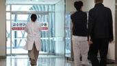 韩国医学院教授团体宣布到期将自动离职 政府称辞职尚未受理