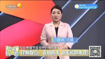 幫忙有一套 (2024-08-13)