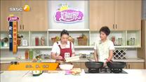 好管家 (2024-08-21)