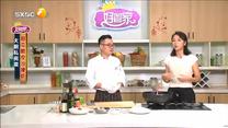 好管家 (2024-08-24)