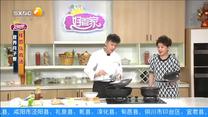 好管家 (2024-09-02)