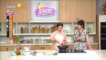 好管家 (2024-09-30)