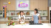 好管家 (2024-10-20)