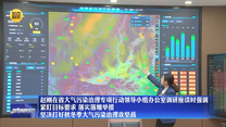 赵刚在省大气污染治理专项行动领导小组办公室调研座谈时强调 紧盯目标要求 落实落细举措 坚决打好秋冬季大气污染治理攻坚战