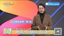 帮忙有一套(2024-11-14)