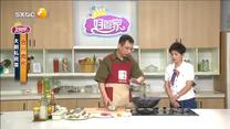 好管家 (2024-12-11)