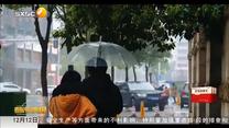 我省迎来一波雨雪天气 降温伴风行