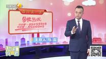 帮忙有一套 (2025-01-23)