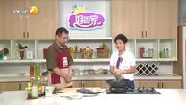 好管家 (2025-01-27)