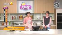 好管家 (2025-02-21)