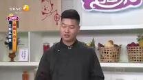 好管家 (2025-03-07)