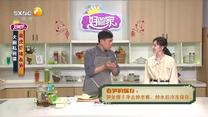 好管家 (2025-03-09)