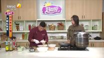 好管家 (2025-03-14)