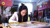 【文化中国行】千年古绣“城固架花”：针尖上的传承