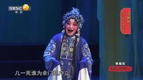 国风秦韵精编版 (2025-04-18)