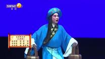 国风秦韵精编版(2025-04-20)