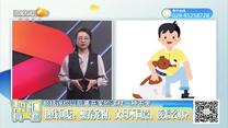 帮忙有一套(2025-05-01)