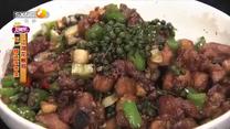 好管家(2025-05-01)