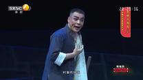 国风秦韵精编版(2025-05-01)