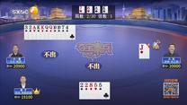 夺宝秦兵(2025-05-01)