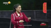 国风秦韵精编版 (2025-05-03)