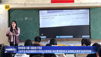 【在习近平新时代中国特色社会主义思想指引下】将青春奋斗融入强国复兴伟业 习近平总书记给谢依特小学戍边支教西部计划志愿者服务队队员的回信在陕西引起热烈反响
